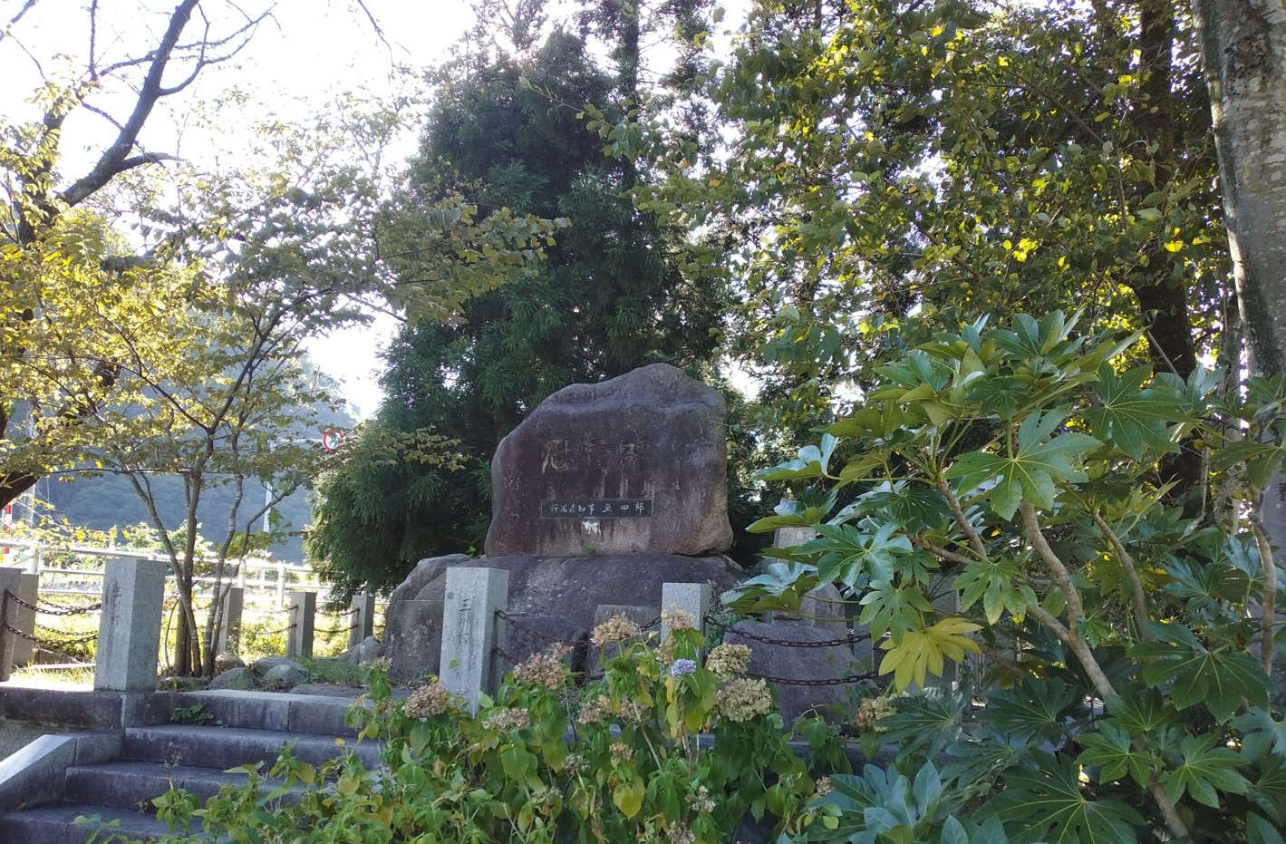 ｜新潟県｜シンプルな名前、その名も「慰霊碑」
