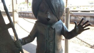 |鳥取県|命を懸けて住民を助けた巡査に敬礼!
