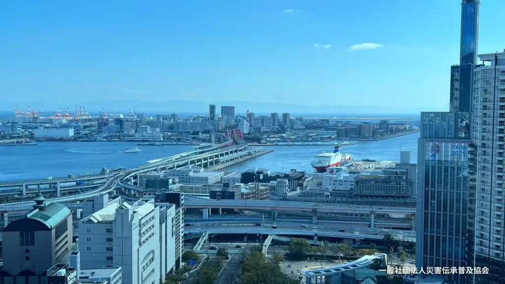 202503151-1024x576.jpg.webp