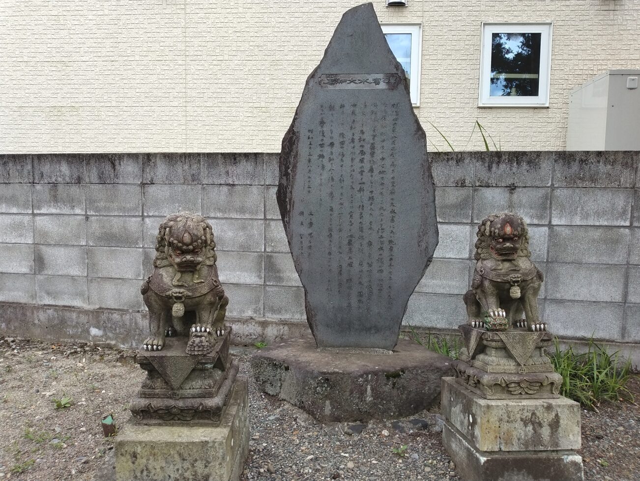 山梨県|笛吹川の流路を変えた明治40年の大水害
