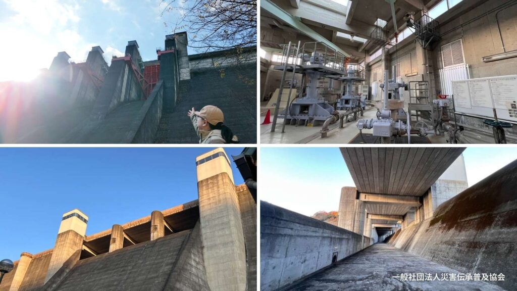 ダムツアーの写真です。ダムを下から見上げた写真、ダム内部の計器類、ダムが開放されたときに水がながれるダムの上部にある水路の写真など、4枚の写真が1枚の写真になっています。