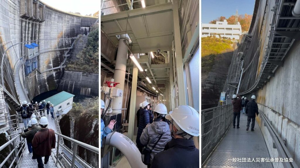 ダムツアーの様子の写真です。ダムの壁面にある検査通路へと降りる階段と通路、計器がある室内内部の写真です。