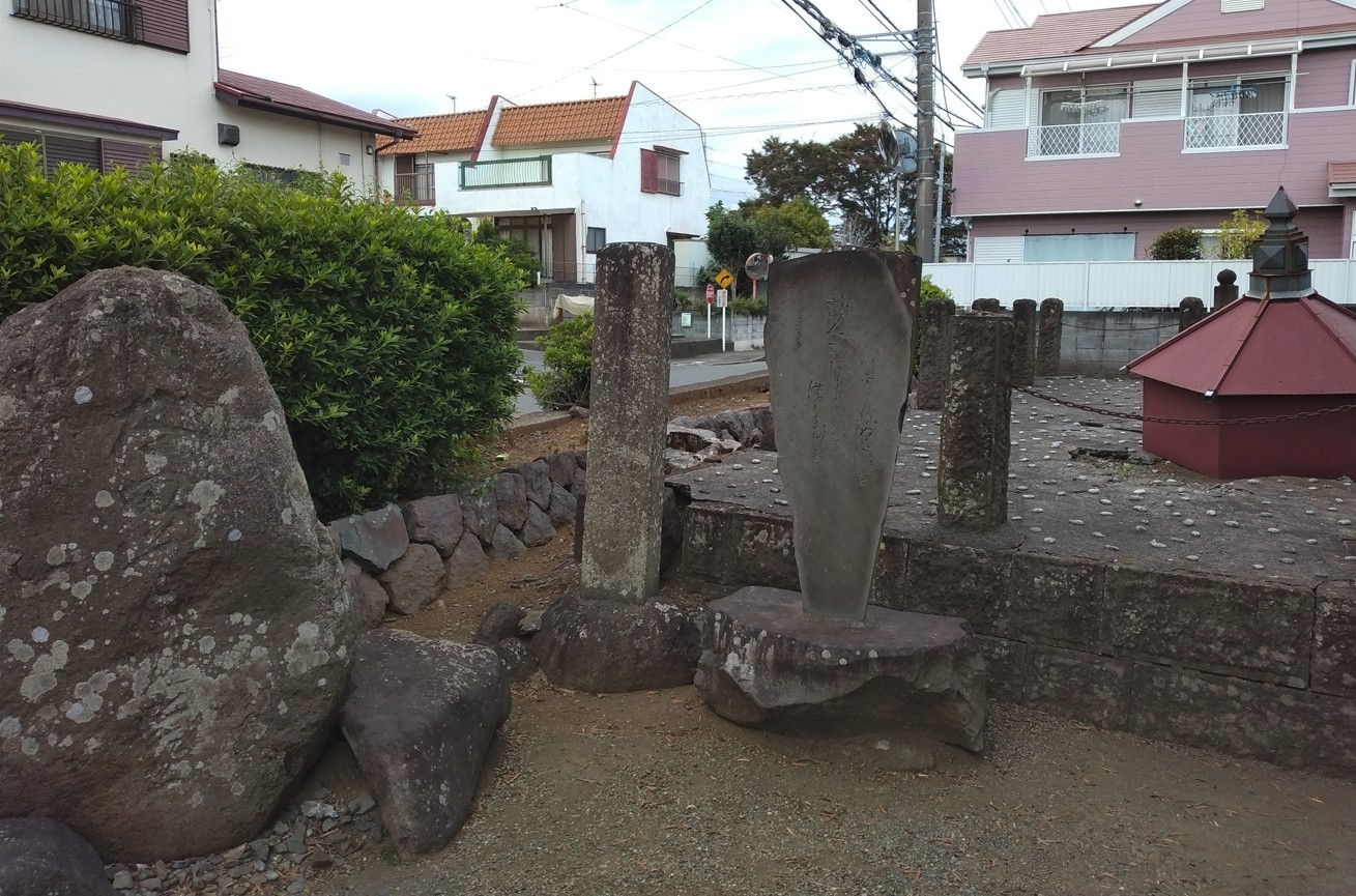 ｜神奈川県｜読めるかな？伊勢原市で見つけた「復舊記念」の碑